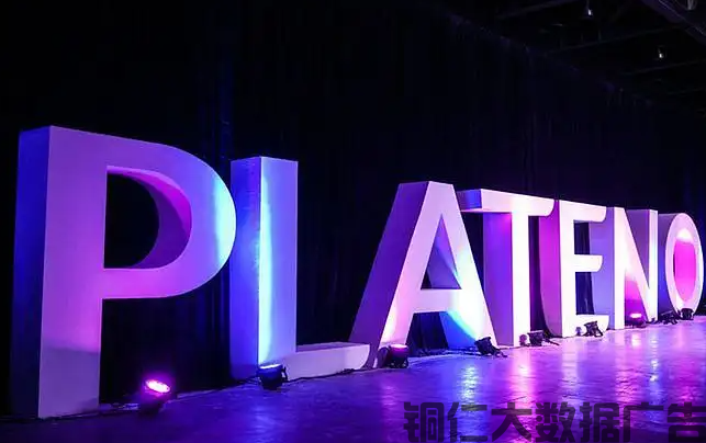 實(shí)體店廣告營銷做不好？問題出在這兒！