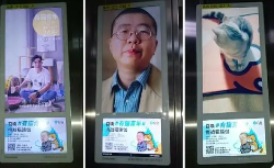 我國(guó)廣告業(yè)存在的問題