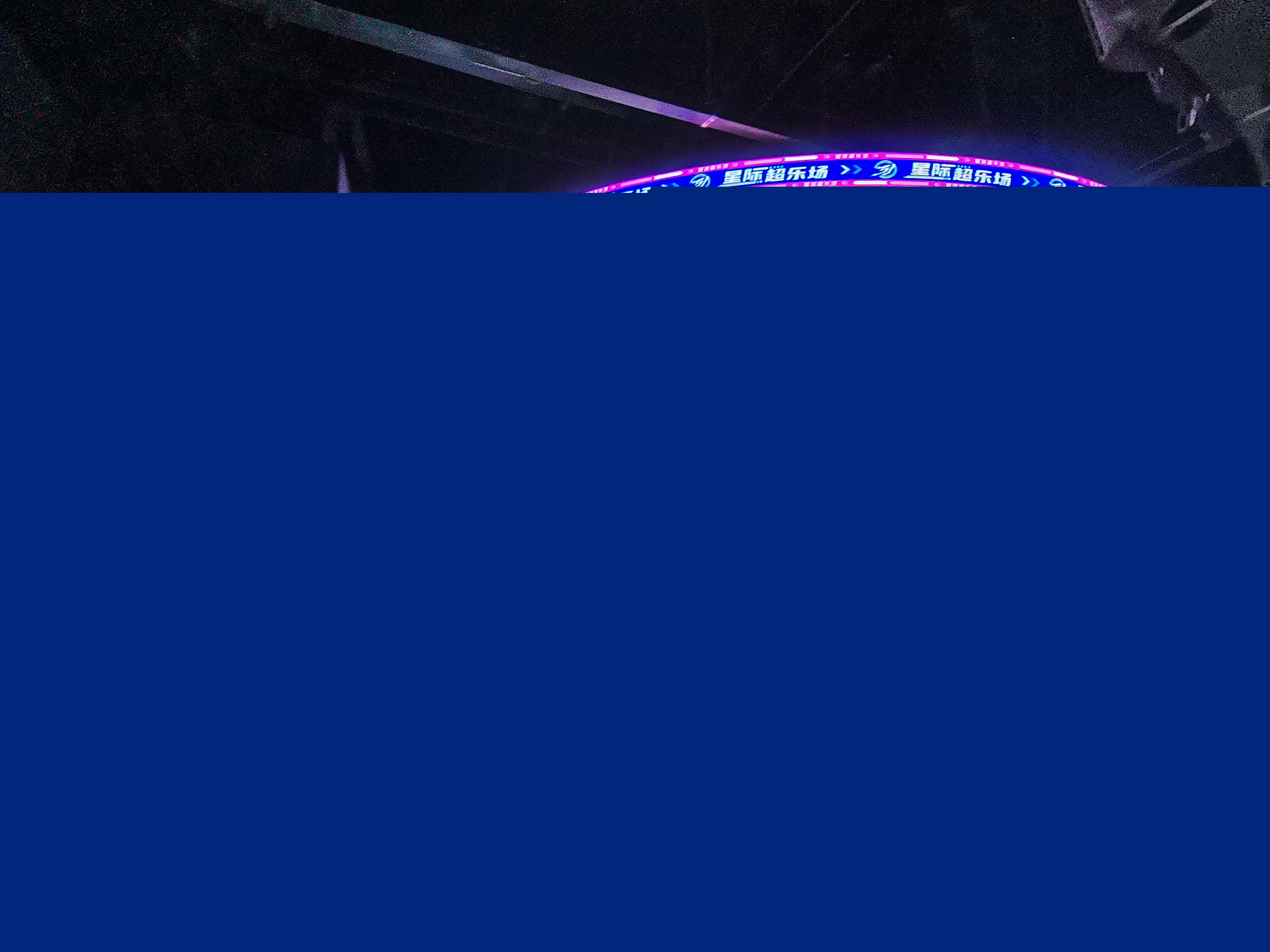 微信圖片_20250116150622.jpg