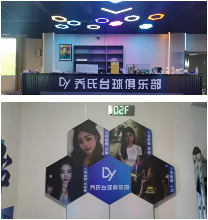 微信截圖_20250528145856.png