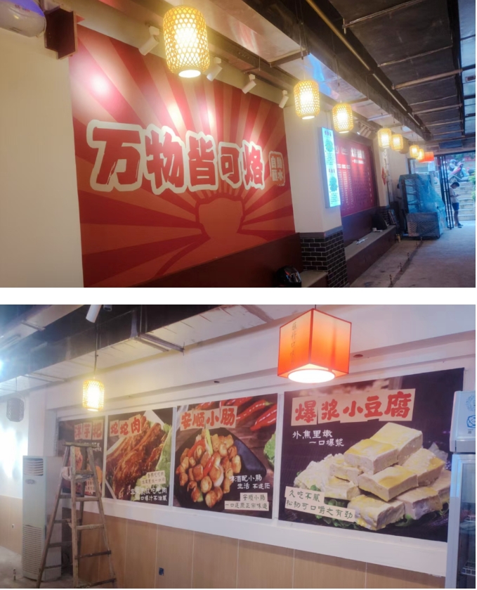 微信截圖_20250528150948.png
